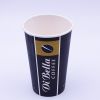 Food grade water-based ink paper cup printing