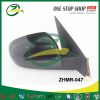 BAIC M20 Mini Truck Mini Van Side View Mirror ZHMR-047 Door Mirror