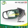 BAIC M20 Mini Truck Mini Van Side View Mirror ZHMR-047 Door Mirror