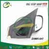 BAIC M20 Mini Truck Mini Van Side View Mirror ZHMR-047 Door Mirror