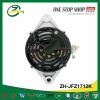 Alternator For CHANGAN Alsvin V3,CX20,EA14 Engine ZH-JFZ1712K