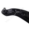 Lower Suspension Arm Control Arm L 54501-4M410 R 54500-4M410 For Nissan Almera2000 2007