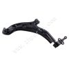 Lower Suspension Arm Control Arm L 54501-4M410 R 54500-4M410 For Nissan Almera2000 2007