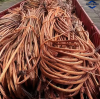 Scrap copper wire