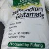 Fufeng Meihua 99% Msg Monosodium Glutamate Price