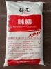Wholesale Food Grade Food Ingredient/Food Additive Taste Enhancer E621 Monosodium Glutamate Msg at Competitive Price
