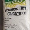 Fufeng Meihua 99% Msg Monosodium Glutamate Price