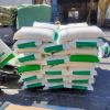 Wholesale Food Grade Food Ingredient/Food Additive Taste Enhancer E621 Monosodium Glutamate Msg at Competitive Price