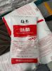Wholesale Food Grade Food Ingredient/Food Additive Taste Enhancer E621 Monosodium Glutamate Msg at Competitive Price