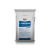 Meihua Eppen L-Lysine Sulphate 70% Feed Grade for Livestock Feed