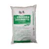 Meihua /Fufeng/Eppen /Dongxiao Brand Feed Grade 98.5% L-Lysine HCl