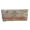 White Solid Kunlun Bra...