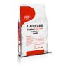 Meihua Eppen L-Lysine Sulphate 70% Feed Grade for Livestock Feed