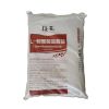 Meihua /Fufeng/Eppen /Dongxiao Brand Feed Grade 98.5% L-Lysine HCl