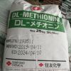 Feed Additives Dl-Methionine Powder/ Cuc Nhu Methionine Powder/L-Methionine 99% Metionina for Poultry Feed