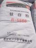 TiO2 99.9% Rutile/Anatase Titanium Dioxide R996 R902 R818 Sr2377 CAS 13463-67-7