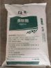 Amino Acid Feed Grade CAS 72-18-4 99% Pure L-Valine Powder for Animal Health