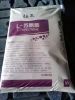 Animal Essential Amino Acid L-Threonine of Eppen/Fufeng/Meihua Brand