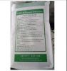 Amino Acid Feed Grade CAS 72-18-4 99% Pure L-Valine Powder for Animal Health