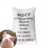 Hot Sale Feed Grade Additive Mono-Dicalcium Phosphate MDCP 21% for Poultry Mineral Supplement