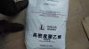 HDPE/High Density Polyethylene Granules / HDPE Plastic Raw Material Factory Price for Injection Molding HDPE 50100
