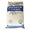 Best Price Polyvinyl Chloride Pipe Grade Sg5 K 65-67 PVC Powder Resin