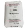 Virgin eva granules/eva raw material/eva resin plastics for making slipper CAS 24937-78-8