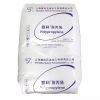 Plastic Granules Price Plastic Polypropylene PP Granules Resin for Home Appliances