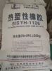 Hot Sale Thermoplastic Rubber Sis Yh-1125 for Label Paper