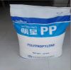 Hot Selling Coating Grade Polypropylene PP Resin Used for Coating Woven Bags, Tarpaulin, Colored Stripe Cloth and Pipes