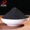 Manufacturer of High-Quality Denitration Catalyst Manganese Dioxide