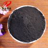 Manufacturer of High-Quality Denitration Catalyst Manganese Dioxide