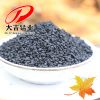 30-45% Iron Removal Media Manganese Sand for Water Purification