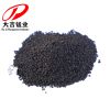 30-45% Iron Removal Media Manganese Sand for Water Purification