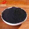 Manufacturer of High-Quality Denitration Catalyst Manganese Dioxide