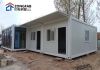 Modular Mobile Home Prefab Container House For  Construction Site workshop/Warehouse Storage Equipment Room Scientific Research Exploration /workshop