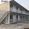 Modular Mobile Home Prefab Container House For  Construction Site workshop/Warehouse Storage Equipment Room Scientific Research Exploration /workshop