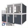 prefabricated Folding Portable Butterfly Building Container House Homes; 