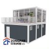 prefabricated Folding Portable Butterfly Building Container House Homes; 