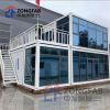 prefabricated Folding Portable Butterfly Building Container House Homes; 