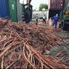 copper Millberry wire ...