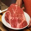 Best Quality Frozen Boneless Beef Meat From meat Cheap price