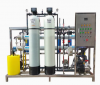 Well River Water Industrial Commercial Water Treatment Machine System Reverse Osmosis Drinking Water