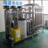 Dialysis RO Plant System Dialysis RO Water Treatment Plant Hemodialysis Dialysis Water Treatment Systems Price