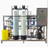 Well River Water Industrial Commercial Water Treatment Machine System Reverse Osmosis Drinking Water Desalination Filtration Purification RO Unit Plant for Home