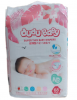 68pcs Baby Care Oem &a...