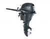 Manual 4-Stroke Yamaha 15hp Outboard F15SMHA 15â³ Short Shaft