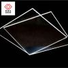 5mm Clear Acrylic Sheet best price for advertising