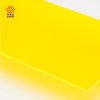 yellow  Acrylic Supplier  colorful cast  acrylic  sheets 1.8-30mm