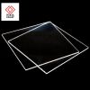 5mm Clear Acrylic Sheet best price for advertising